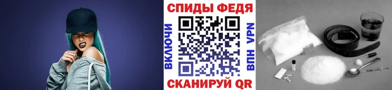 Первитин кристалл  Долгопрудный 
