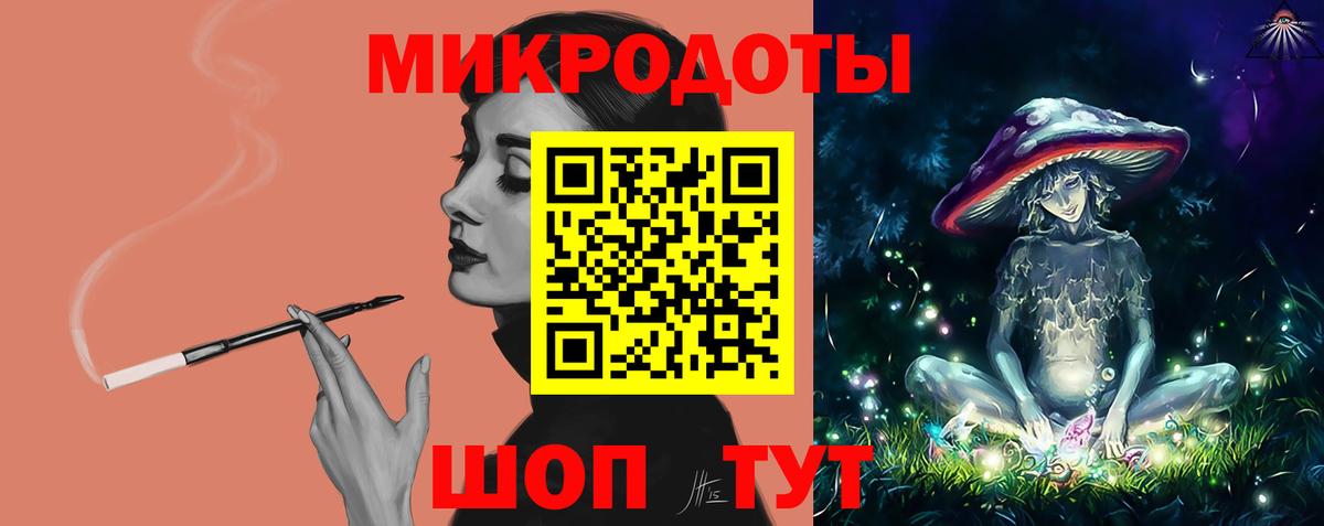 Галлюциногенные грибы Psilocybine cubensis  Галлюциногенные грибы GOLDEN TEACHER  Вход с VPN  Долгопрудный 