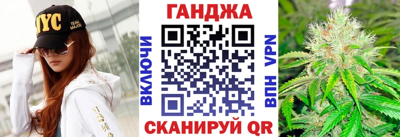 blacksprut вход  Долгопрудный  Шишки марихуана ГИДРОПОН 